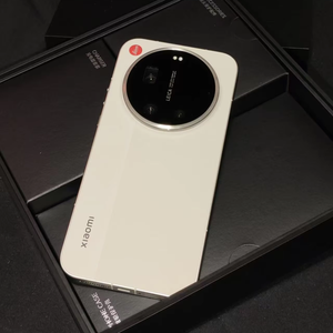 Teléfono Inteligente Mi 17 Ultra 5G con Anillo de Zoom Mecánico, Edición Leica, Pantalla de 6.9 Pulgadas, 200MP, 6800mAh, Snapdragon 8 Elite Gen5 - Product Image 1