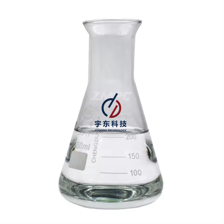 Iota 9930 Amodimethicone Cosmetic Liquid Silicone