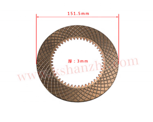 Disco de Fricción para Transmisión FD20~30/<span class=keywords><strong>14</strong></span>, Repuestos y Accesorios para Montacargas 3EA-15-11173 - Product Image 1