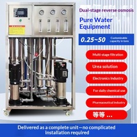 Purificateur d'eau par osmose inverse à double étage, modèle commercial à haut débit, équipement de traitement d'eau industrielle déionisée, garantie 5 ans