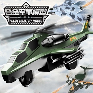 Juego de 4 Aviones de Juguete de Aleación, Modelo Jian20, Helicóptero, Avión de Combate MB310, Caja de Color - Product Image 3