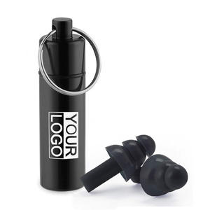 إلغاء الضوضاء مع الحالة المعدنية قابل لإعادة الاستخدام ، سدادات الأذن لإلغاء الضوضاء أثناء النوم ، منتج حماية السمع - Product Image 1