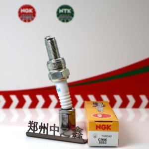 Bujía de motocicleta NGK Genuine CR9E/6263 - Product Image 2