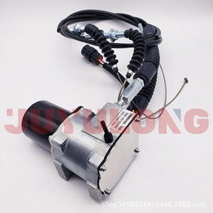 Motor de aceleración Kato 709-45000006 para inyector de combustible de excavadora 450820 Especificación - Product Image 2