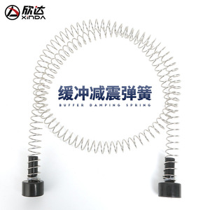 Xinda Cableway Shock Absorbing <b>Spring</b> Stainless Steel With Silicone Ends For Ropeway Safety Deceleration - Product Image 2