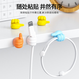 Thumb <b>Hook</b> Cable <b>Clip</b> Organizer Plastic Self Adhesive Wire Holder For Desk Charging Data Cables - Product Image 4