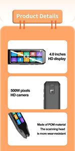 Stylos traducteurs portables MD07 prennent en charge la traduction multilingue, appareil de traduction chinois, japonais, espagnol, malais - Product Image 6