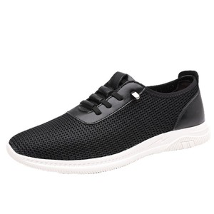Chaussures de marche d'été pour hommes en maille respirante, à bout rond, à enfiler, légères et décontractées - Product Image 5