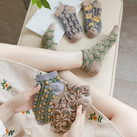 Chaussettes ras du cou Leopard pour femmes, hommes et jeunes – Respirantes, séchage rapide, écologiques, en nylon/coton, décontractées, pour l'automne
