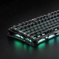 NUEVO Teclado Mecánico para Juegos GravaStar Mercury V75 HE con Cable, Efecto Hall Magnético, Intercambiable en Caliente