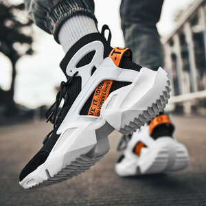 Produttore di vendita diretta di alta qualità vegano nero impermeabile in pelle scarpe alla moda stile da passeggio per la primavera autunno - Product Image 1