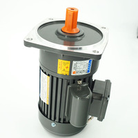 Réducteur de boîte de vitesse hélicoïdale en aluminium, avec et sans moteur, 110V, 220V, 380V, 50/60hz