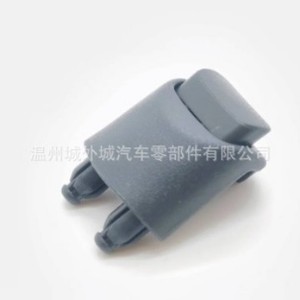 Curtain Clips 83912C1000 For Hyundai Kia Santa Fe Rear <b>Window</b> <b>Shades</b> ABS Material Buckle Installation - Product Image 4