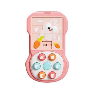Jouets éducatifs Montessori Lucky Toys, blocs de formes 3D mignons, animaux en plastique, <span class=keywords><strong>jeu</strong></span> de puzzle Huarongdao, piège à souris - Product Image 1