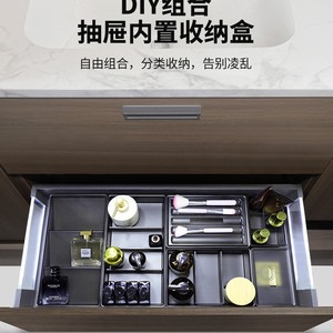 Cooper Divider <b>Drawer</b> <b>Storage</b> <b>Box</b> 10-20 L 4 In 1 Plastic Cosmetic Organizer For Makeup And Toiletries - Product Image 3