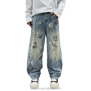 Pantalones vaqueros holgados <span class=keywords><strong>de</strong></span> pierna recta para hombre, Otoño Invierno 2025 - Product Image 5