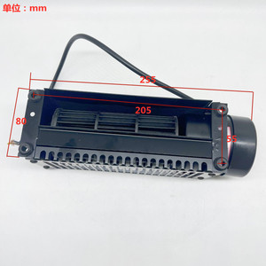 Ventilateur transversal GLKS 220V 29W à montage au plafond pour ascenseurs et villas - Product Image 4