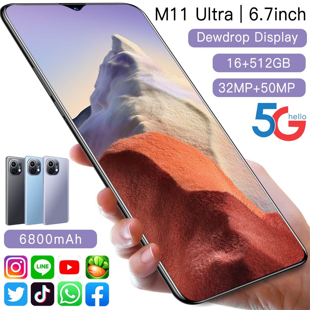 Смартфон оттенок высокой емкости MTK6889 5G LTE 7,2 дюйма 24 МП 48 МП мобильный телефон 12 ГБ 512 ГБ