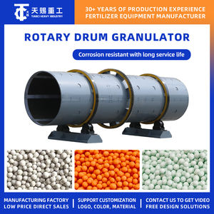 硝酸カルシウム肥料製造機 肥料製造プラント販売 複合肥料生産ライン - Product Image 3