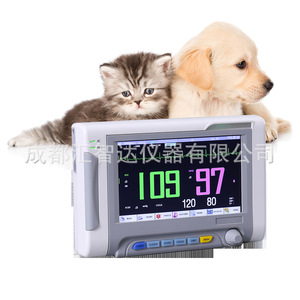 Monitor Veterinario Huizhida DJ-12S, Dispositivo de Monitoreo Multiparamétrico para Cirugía de Mascotas - Product Image 1