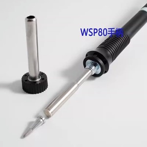 ด้ามจับปากกาบัดกรีเวลเลอร์ Wsp80 สำหรับสถานีไร้สารตะกั่ว Wsd81 Wt1014 - Product Image 1