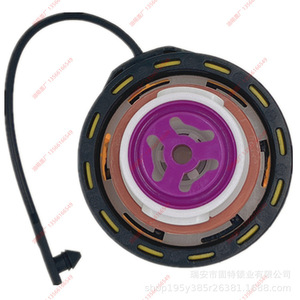Land Rover Diesel Fuel Tank Cap LR053666 LR029165 Yellow <b>ABS</b> Cover With Wire Harness - Product Image 4