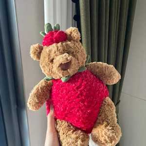 Nouvelle peluche ours fraise Barcelo avec rembourrage en coton PP, poupée apaisante pour bébé, cadeau d'anniversaire pour les 7-14 ans - Product Image 2