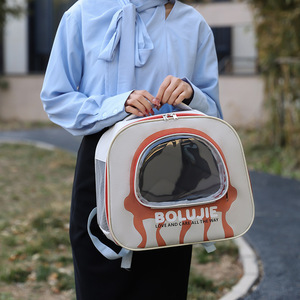BoluJie Pet Carrier <b>Backpack</b> <b>Large</b> Capacity Breathable Waterproof For Cat Dog Travel - Product Image 4