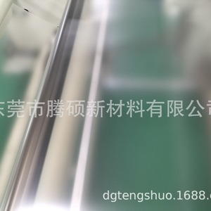 0.13MM - Product Image 2
