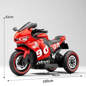 Motocicleta Eléctrica para Niños de Alta Calidad en Oferta, Motocicleta Eléctrica para Niños con Luces LED - Product Image 6