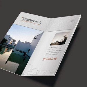 Impression <span class=keywords><strong>de</strong></span> bandes dessinées et <span class=keywords><strong>de</strong></span> brochures imprimées en couleur, largement utilisées, <span class=keywords><strong>de</strong></span> haute qualité - Product Image 6