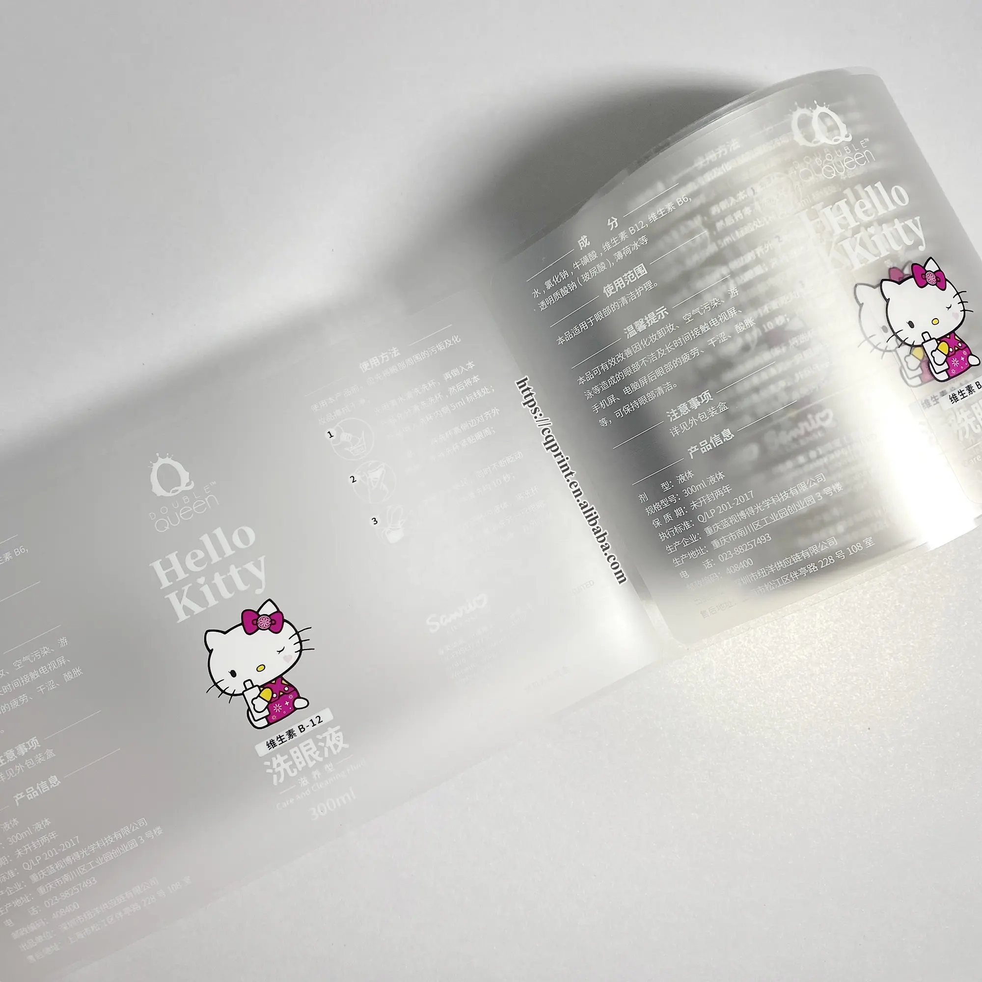 Etiqueta de papel de vinilo de PVC para impresión personalizada, autoadhesiva, transparente, impermeable, corte mate, hoja adhesiva para logotipo