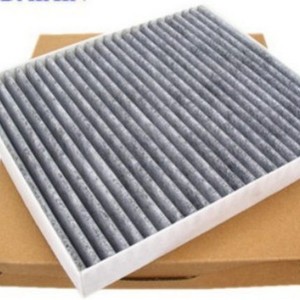 Filtre à air d'habitacle pour Weiwang M20 M30 M35 Huansu S2 S3 H2 H3 M50, élément filtrant pour climatisation automobile - Product Image 1