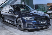 Difusor Karbel Estilo Kb de Fibra de Carbono Seca con Acabado Brillante para BMW Serie 5 G30/G38 520i 530i 540i 2019-2023