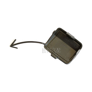Cubierta Trasera para Remolque Volkswagen Passat CC 3C807441 de Plástico ABS Compatible con Modelos 2008-2012 - Product Image 3