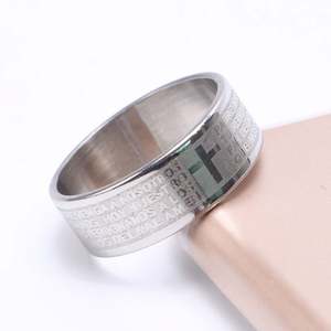 Wholesale Cross Men's <b>Ring</b> <b>Cheap</b> Trendy Titanium Christian Prayer Jewelry Chunky Silver Evergreat SM0545 Custom Size - Product Image 4