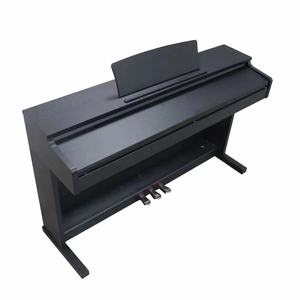 Box Piano Weighted 88 Keys Piano Music <b>Keyboard</b> <b>Instruments</b> DREAM Electronic <b>Keyboard</b> with MIDI for Adults - Product Image 3