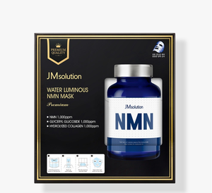 Mascarilla Facial JMSOLUTION Water NMN Premium Coreana de Alta Concentración de Nicotinamida Mononucleótido, Reparación Elástica, Antienvejecimiento - Product Image 3