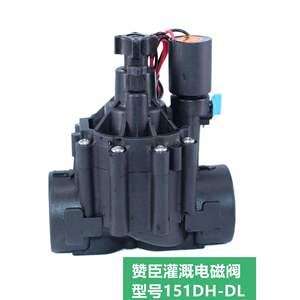 Válvula solenoide de riego Zanchen 151DH AC24V con interruptor manual para uso agrícola - Product Image 3