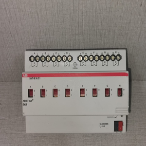 Nuevo y Original <span class=keywords><strong>SA</strong></span>/S 8.16.2.1 -8FACH/16A 2CDG 110 161 R0011 <span class=keywords><strong>ING</strong></span> PLC en Stock en Almacén - Product Image 1