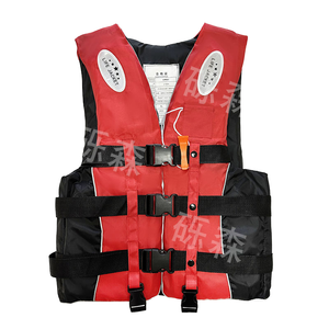 سترة نجاة احترافية محمولة للبالغين والأطفال من قماش أكسفورد السميك بقوة طفو كبيرة للقوارب والسباحة وصيد الأسماك - Product Image 2