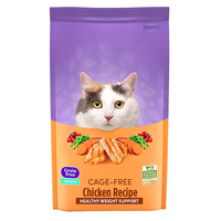 Emballage personnalisé, nourriture sèche pour chats à haute teneur en protéines, ingrédients à base de viande, faible teneur en glucides, faible teneur en matières grasses, pour la santé de la peau et du pelage, et le soin des chats ayant un estomac sensible