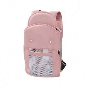 Échantillon gratuit de porte-bébé pour nouveau-né, simple, pour portage frontal, horizontal et dorsal, multifonctionnel et respirant. - Product Image 2