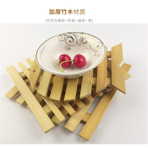 Manteles individuales creativos, alfombrillas aislantes del calor, protectores de platos, alfombrillas anti-escaldaduras para el hogar, posavasos de madera huecos. - Product Image 1