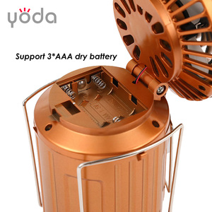 DC Rechargeable Solar AAA Dry Battery Powerbank <strong>Pull</strong> up <strong>Light</strong> up Fan LED Camping <strong>Light</strong> - Product Image 2