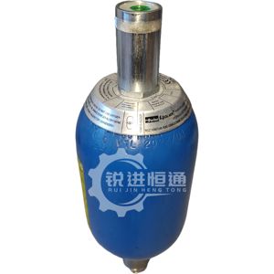 L'équipement de manutention SANY/PARKER/OLAER partie l'accumulateur B229900000045 - Product Image 5