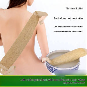 Éponge de bain ovale en loofah naturelle certifiée écologique, douce, pour le nettoyage du dos et l'exfoliation, vente en gros - Product Image 2
