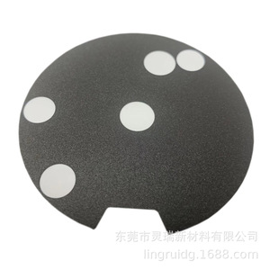 Feuille d'isolation pour animaux de compagnie, résistance aux hautes températures de 120 mm pour applications électriques - Product Image 5