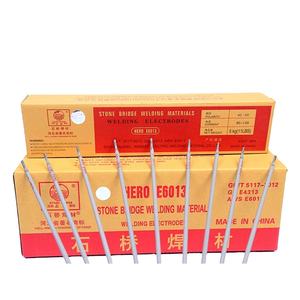 Elettrodo per Saldatura di Alta Qualità Stone Bridge E6013 HERO E6013 - Product Image 1