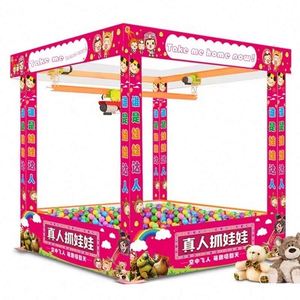 Most Cost-Effective Indoor Large Adult and Children's <b>Claw</b> <b>Machine</b> Coin-Operated Arcade <b>Game</b> Facility for Entertainment - Product Image 4